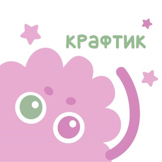Telegram profile photo for крафтик