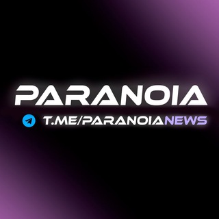 Telegram profile photo for PARANOIA ПЕРЕХОДНИК