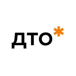 Telegram profile photo for ДТО*