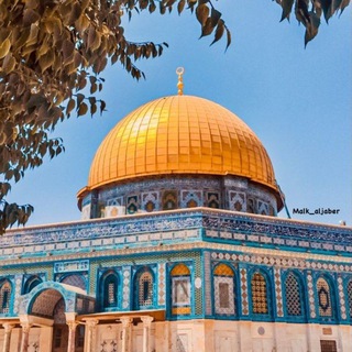 Telegram group profile photo for في سبيل الله نمضي 𓂆