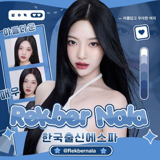 Telegram profile photo for CLOSE || ๐ฅ๐๐๐๐๐ฅ ๐ก๐๐๐