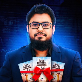 Telegram profile photo for Freedom Freelancer (Arif Notes)