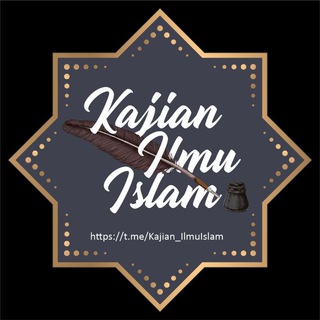 Telegram profile photo for Kajian Ilmu Islam