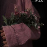 Telegram profile photo for لــ⤾🌷𝐒𝐎𓂆𝐊𝐊𝐄𝐑⤹