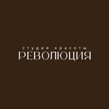Telegram profile photo for Революция | салон📍Керчь