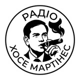 Telegram profile photo for Радіо Хосе Мартінес