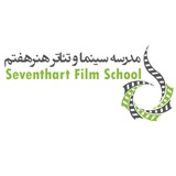 Telegram profile photo for مدرسه سینما و تئاتر هنر هفتم
