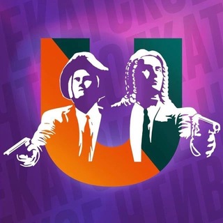 Telegram profile photo for Екатское Чтиво | URA.RU