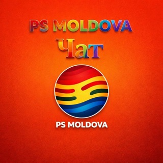 Telegram group profile photo for 💬 psmoldova чат. PlayStation подписки Ps Plus, EA Play)