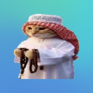 Telegram group profile photo for - بـ توقيــت فـؤديـكـا ↺ .