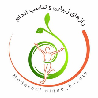 Telegram profile photo for رازهای زیبایی و تناسب اندام