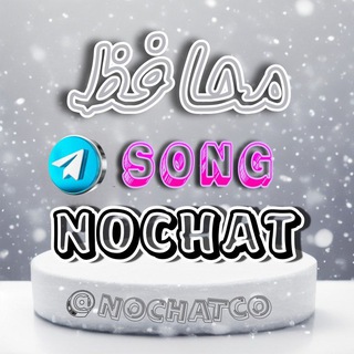 Telegram profile photo for NochaT/محافظ نوچت سانگ