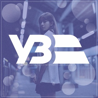 Telegram profile photo for УКРЗАЛІЗНИЦЯ ``
