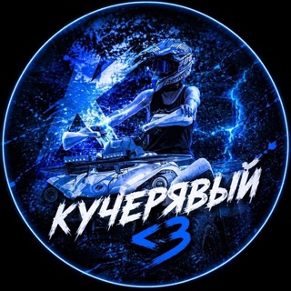 Telegram profile photo for 77_TEAM