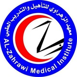 Telegram profile photo for 💉🔬القناة الطبيه العلمية 🔬💉