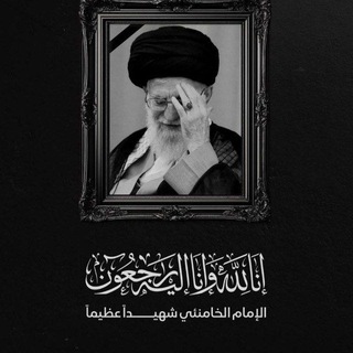 Telegram profile photo for عبدالكاظم العباسي