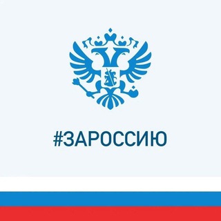 Telegram profile photo for Радюков Роман Александрович