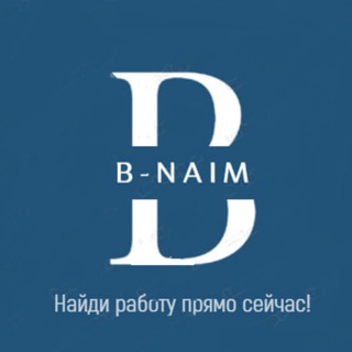 Telegram profile photo for B-Naim.ru Такси , Курьеры ‼️