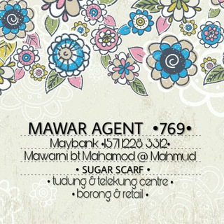 Telegram profile photo for MAWAR | 🍒SugarScarf🖌