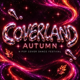 Telegram profile photo for CoverLand