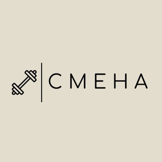 Telegram profile photo for СК «Смена»