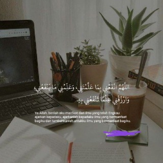 Telegram profile photo for جرعة أمل