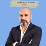 Telegram profile photo for هندسه و گسسته صحت کار