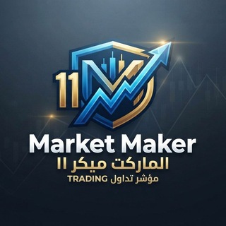 Telegram profile photo for Market Maker11