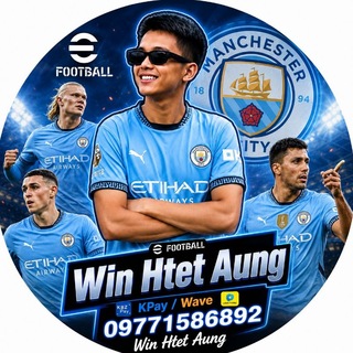 Telegram profile photo for EFootball win shop