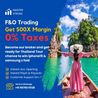 Telegram profile photo for Master Strock 💵 500x Margin
