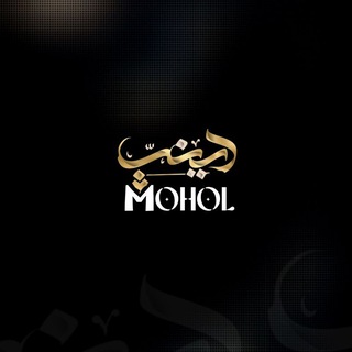 Telegram profile photo for দ্বীনি-Mohol
