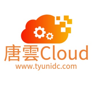 Telegram profile photo for 唐云Cloud-服务器/CDN/自营海外服务器机房/云服务器/物理机/云代充