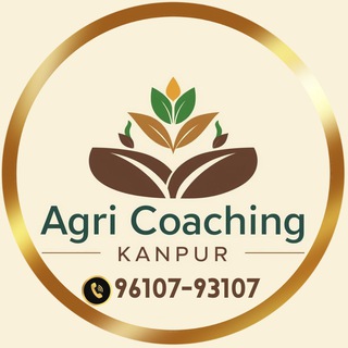 Telegram profile photo for Agri Coaching Kanpur