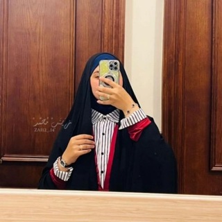 Telegram profile photo for زَينَب .