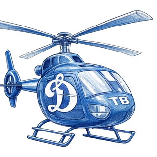 Telegram profile photo for Вертолёт-ТВ | Канал о Динамо