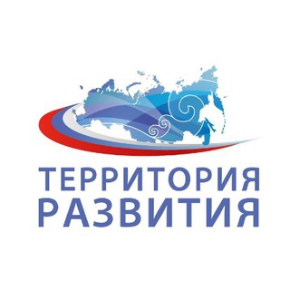 Telegram profile photo for Россия-территория развития