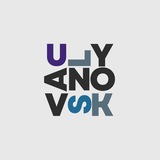 Telegram profile photo for Ульяновские записки📝