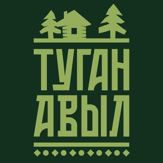 Telegram profile photo for Туган авыл трейл