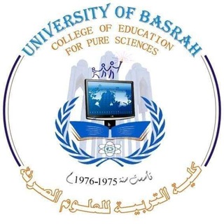 Telegram profile photo for كل ما يخص كلية التربية للعلوم الصرفة