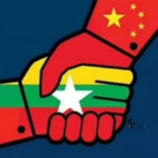 Telegram profile photo for 缅甸 & 华人社区 交流群🔥🔥🔥