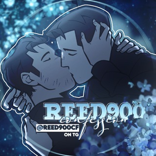 Telegram profile photo for АРХИВ| Reed900 C!F