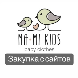 Telegram profile photo for Закупка с сайтов Zara H&M