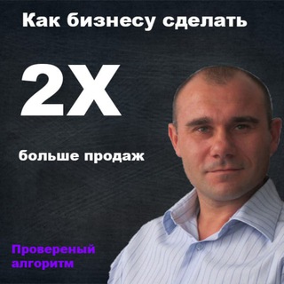 Telegram profile photo for 🚀 Фінансовий облік з Олегом