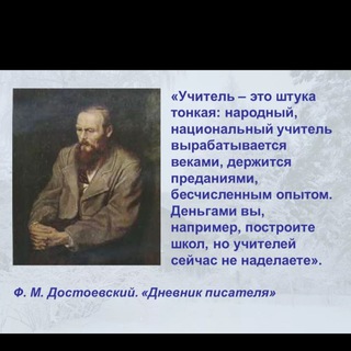 Telegram profile photo for 🕊Родители Дагестана🕊