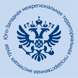 Telegram profile photo for Юго-Западная межрегиональная ГИТ