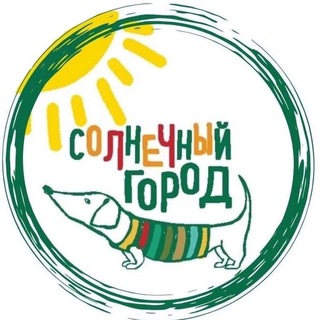Telegram group profile photo for Солнечный Город Лайф
