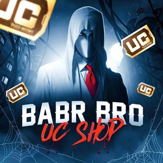 Telegram group profile photo for ОТЗЫВЫ BABR UC SHOP💰