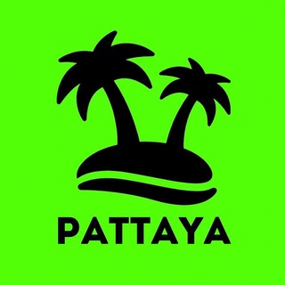 Telegram group profile photo for ПАТТАЙЯ ЧАТ