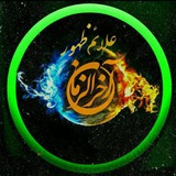 Telegram profile photo for SყℳΡtσℳⓢ σƒ £ℳergeŋce علائم ظهور