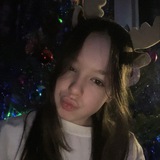 Telegram profile photo for Жена тамика🩷